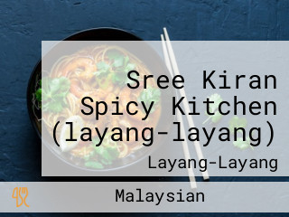 Sree Kiran Spicy Kitchen (layang-layang)