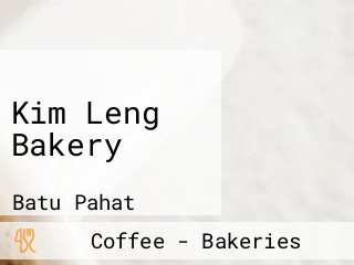 Kim Leng Bakery