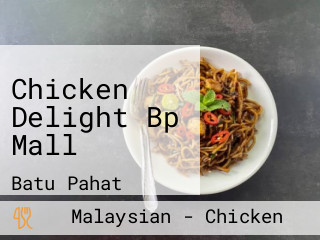 Chicken Delight Bp Mall