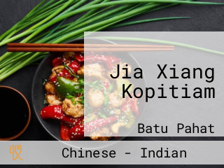 Jia Xiang Kopitiam