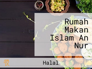 Rumah Makan Islam An Nur