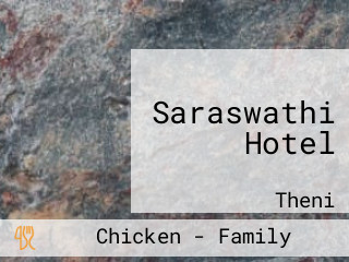 Saraswathi Hotel