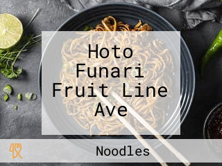 Hoto Funari Fruit Line Ave