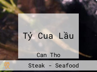 Tỷ Cua Lầu