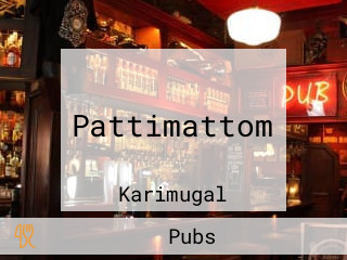 Pattimattom