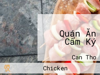 Quán Ăn Cẩm Ký