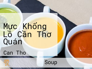 Mực Khổng Lồ Cần Thơ Quán