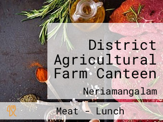 District Agricultural Farm Canteen