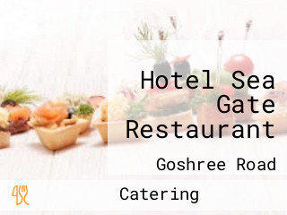 Hotel Sea Gate Restaurant