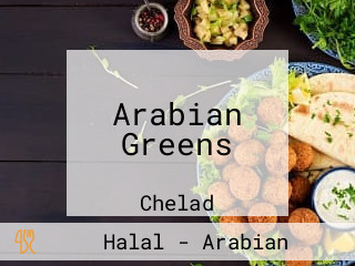 Arabian Greens