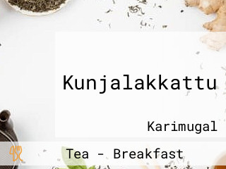 Kunjalakkattu