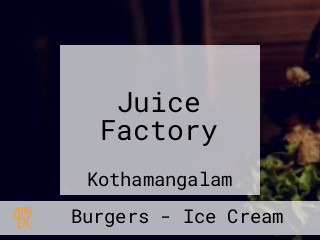 Juice Factory