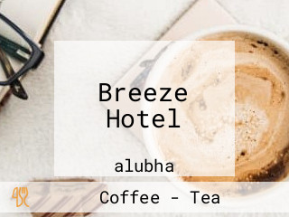 Breeze Hotel