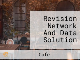 Revision Network And Data Solution