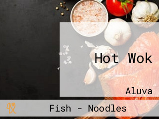 Hot Wok