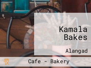 Kamala Bakes