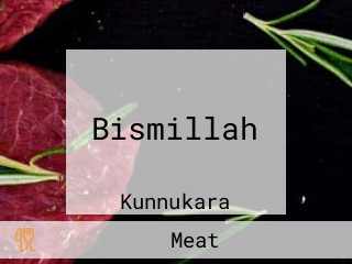 Bismillah