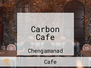 Carbon Cafe