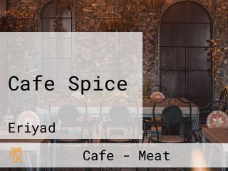 Cafe Spice