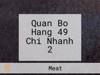 Quan Bo Hang 49 Chi Nhanh 2