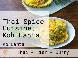 Thai Spice Cuisine, Koh Lanta