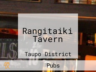 Rangitaiki Tavern