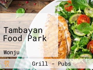 Tambayan Food Park