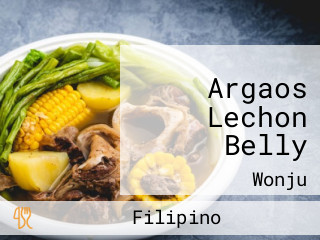 Argaos Lechon Belly