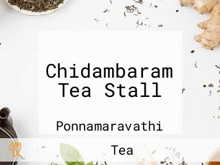 Chidambaram Tea Stall