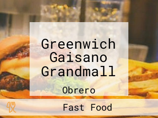 Greenwich Gaisano Grandmall