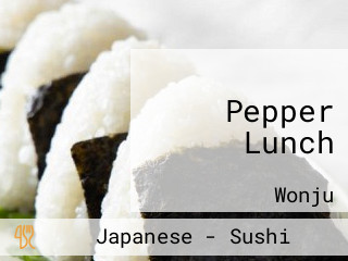 Pepper Lunch