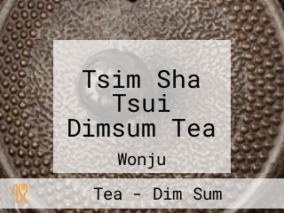 Tsim Sha Tsui Dimsum Tea