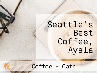 Seattle's Best Coffee, Ayala Center Cebu