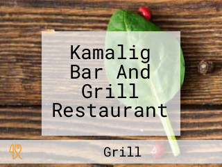 Kamalig Bar And Grill Restaurant