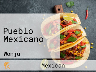 Pueblo Mexicano