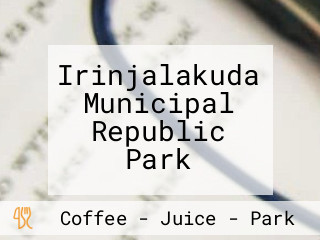 Irinjalakuda Municipal Republic Park