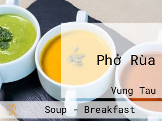 Phở Rùa