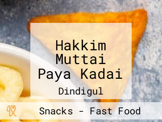 Hakkim Muttai Paya Kadai