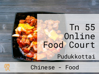 Tn 55 Online Food Court