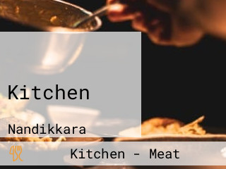 കടുമാങ്ങ Kitchen