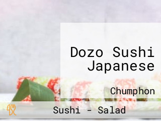 Dozo Sushi Japanese