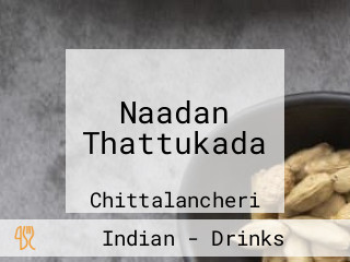 Naadan Thattukada