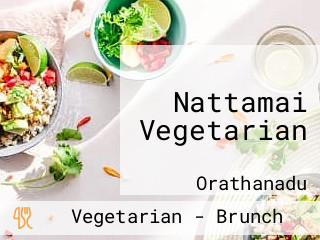 Nattamai Vegetarian