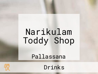 Narikulam Toddy Shop