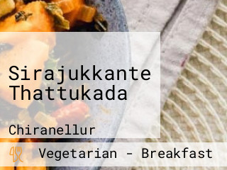 Sirajukkante Thattukada