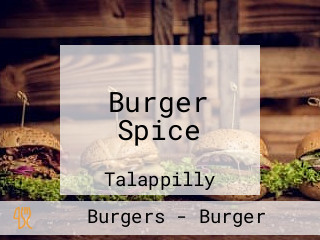 Burger Spice