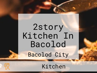 2 Story Kitchen