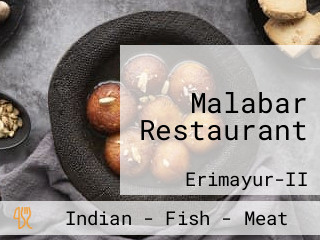 Malabar Restaurant