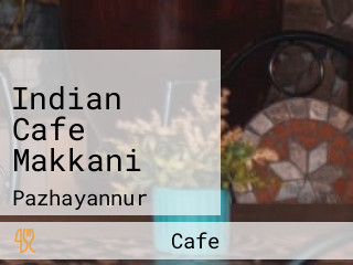 Indian Cafe Makkani