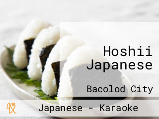 Hoshii Japanese